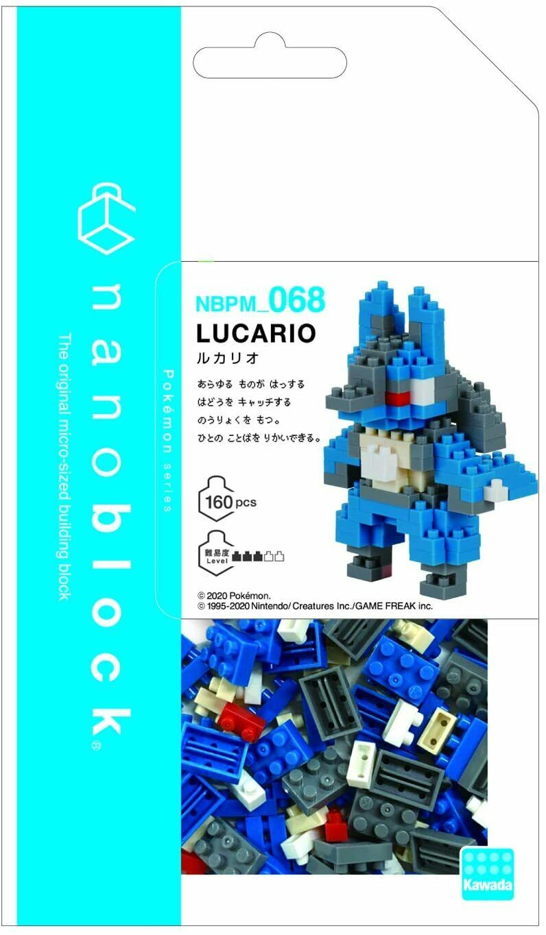 Lucario